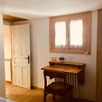 Casa Pesca Vera * Сенегуэ
