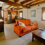 Casa Pesca Vera Апартаменты Сенегуэ