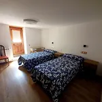Casa Pesca Vera Апартаменты *